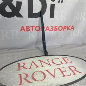 Поводок дворника задний Land Rover Sport 1 L320