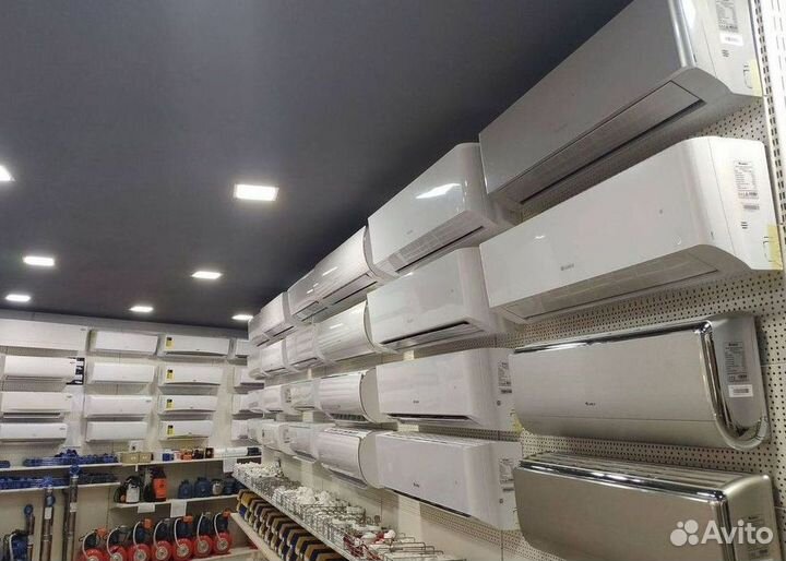 Кондиционеры