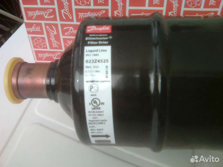 Фильтр осушитель