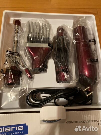 Фен расческа электрическая
