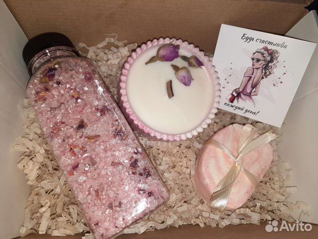 Готовые подарочные наборы сестре маме девушке