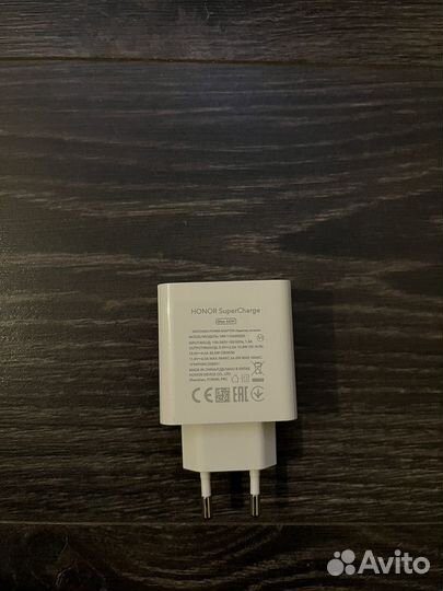 Быстрая зарядка Honor SuperCharge max 66W