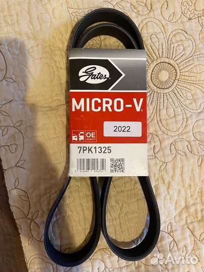 Приводной ремень поликлиновый Gates Micro-V