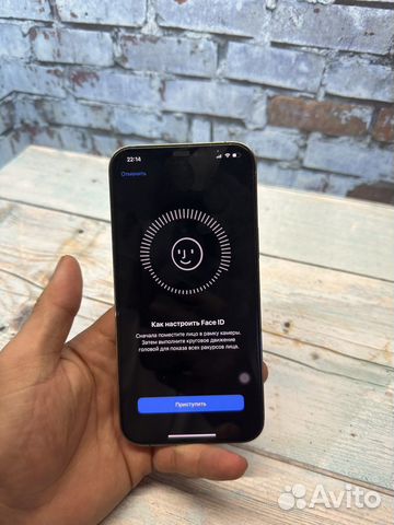 iPhone 12 Pro Max, 128 ГБ купить во Владикавказе по низкой цене ...