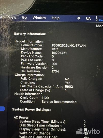 Apple MacBook Pro 2019 i9 32/512