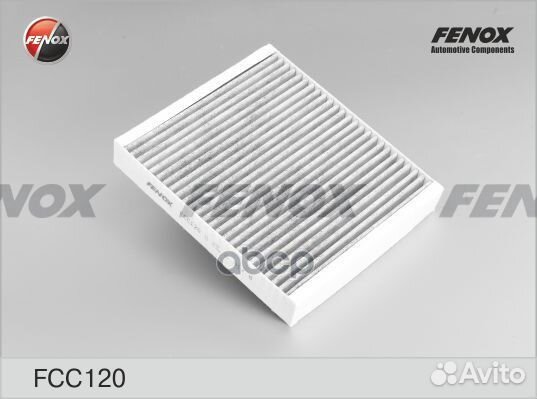 Фильтр салона угольный FCC120 fenox