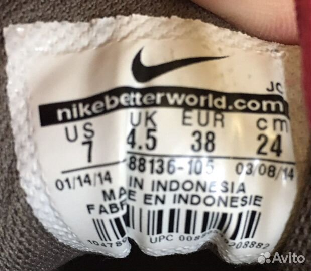Кроссовки Nike кожа размер 37 (38 EU)