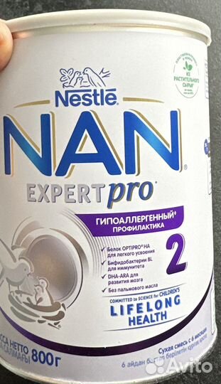 Nan гипоаллергенный 2