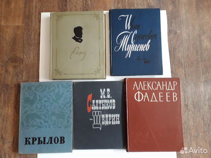 Пособия учителям и студентам (доп. 23.08)