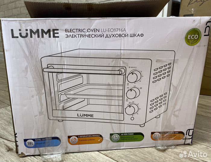 Мини печь настольная электрическая