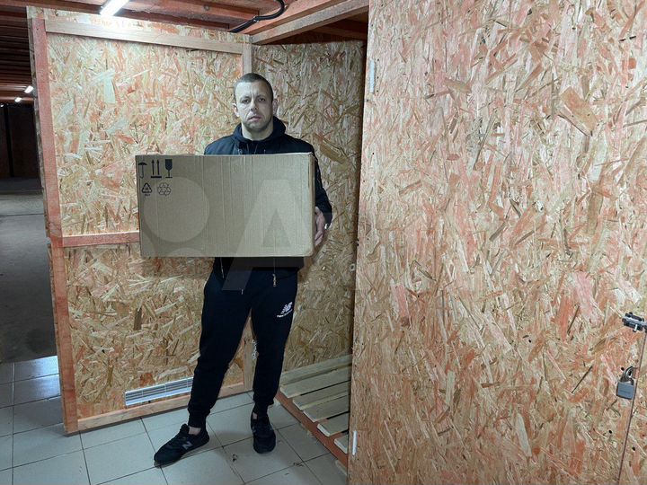 Apeнда склада