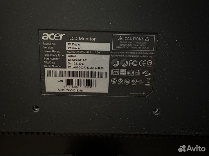 Монитор Acer P193W