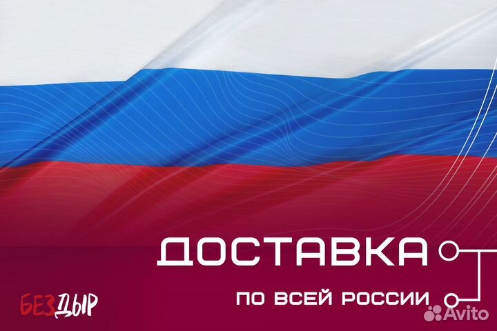 Ремонтная арка Toyota Land Cruiser 100 левая