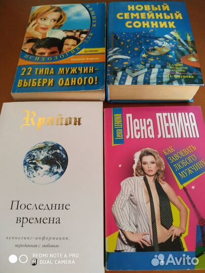 Книги