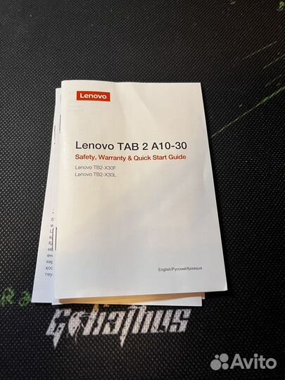 Lenovo tab 2 a10 30