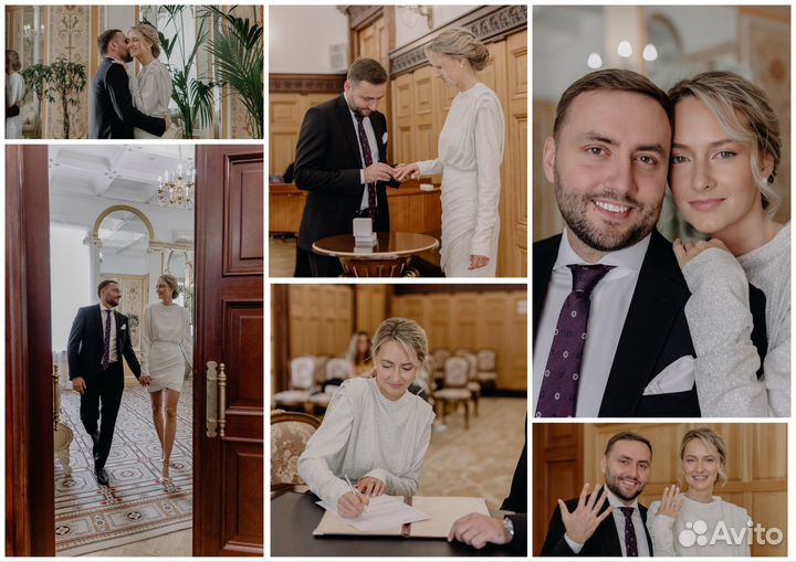 Свадебный фотограф/ Свадебная фотосессия/ Фотограф