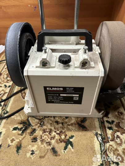 Станок заточной Elmos
