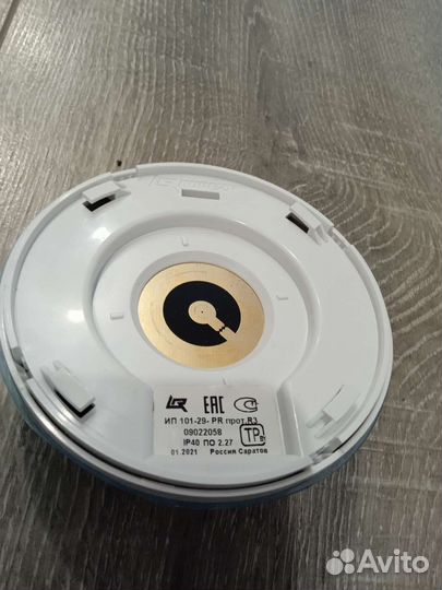 Пожарный извещатель дымовой Рубеж ип 212-64-R3