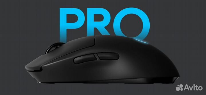 Игровая мышка Logitech G Pro Wireless