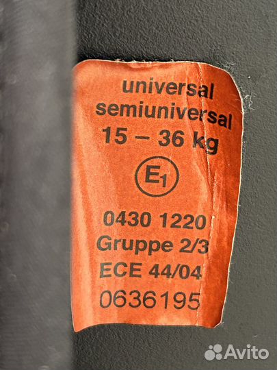 Детское авто кресло