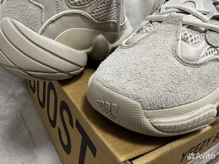 Adidas yeezy boost 500 серо-бежевые 45