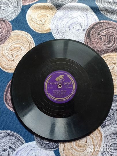 Старинные пластинки СССР