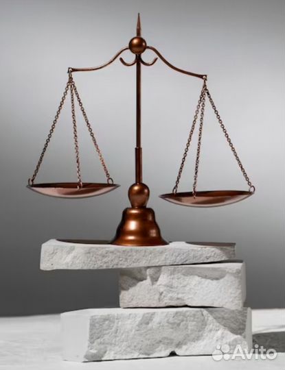 Юридические услуги