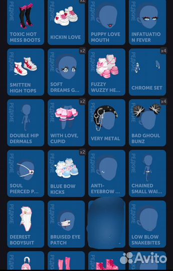 Вещи в игре highrise