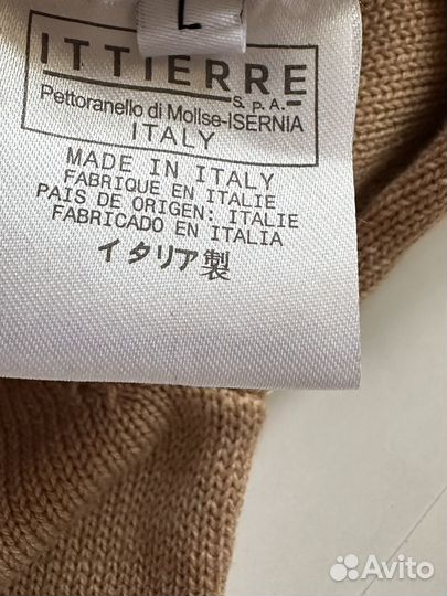 Джемпер prada