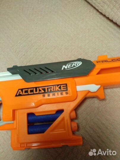 Nerf
