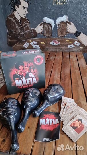 Настольные игры поиграть в Баре(можно в аренду)