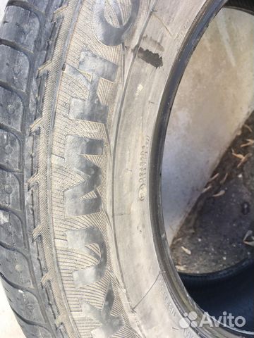 Kumho Solus KL21 235/65 R17