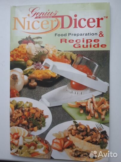 Овощерезка Nicer Dicer