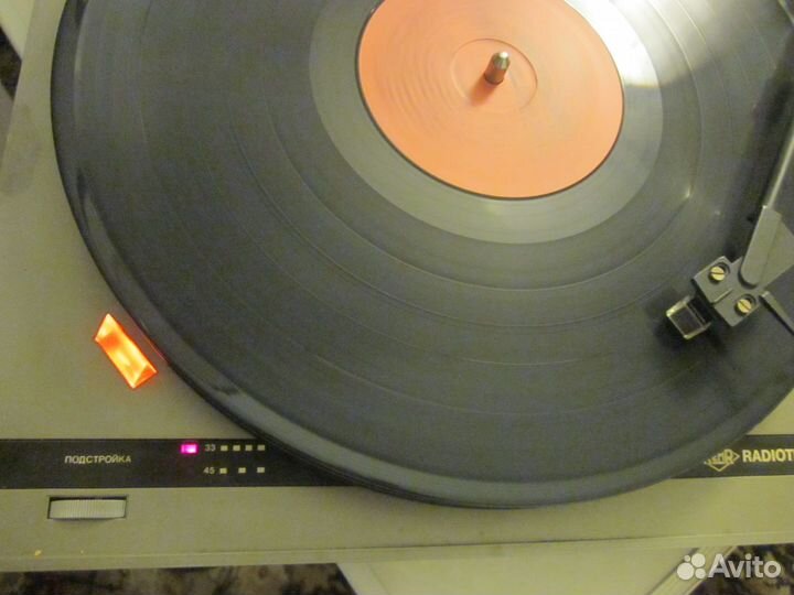 Проигрыватель винила Radiotehnika Ария 102