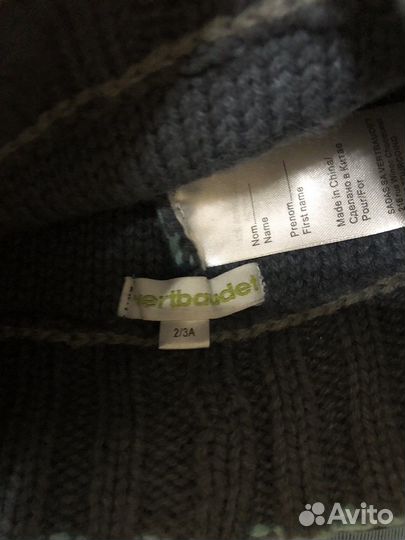 Набор шапочка, варежки, шарфик для мальчика