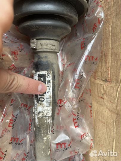 Привод audi A4 A6 Q5 8K0407271Q