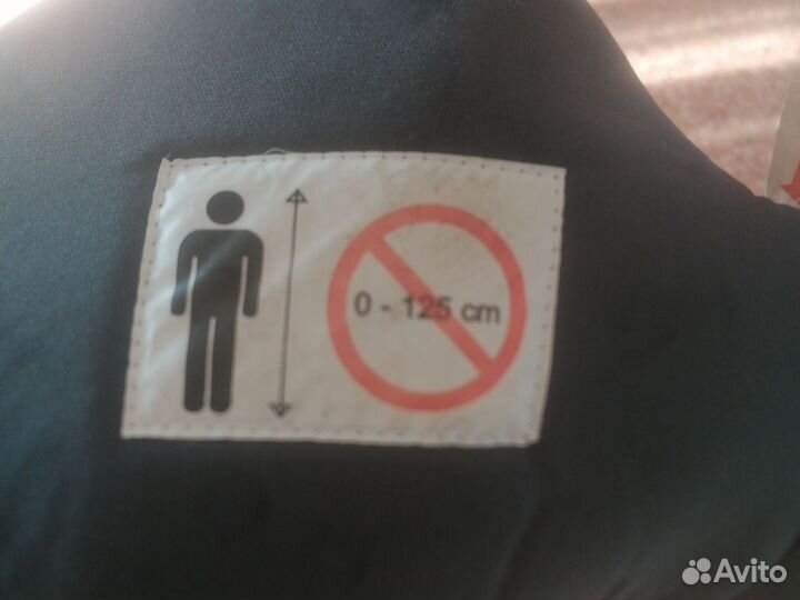 Бустер для детей