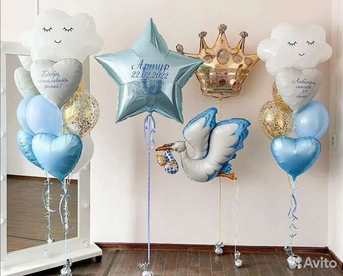 Композиции на выписку из роддома