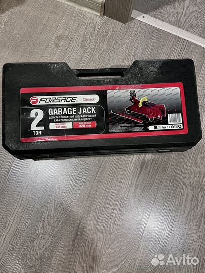 Домкрат подкатнойгидравлический