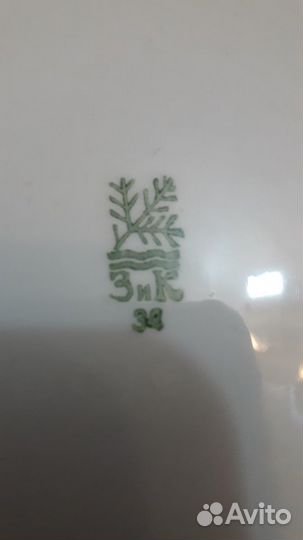 Тарелка. СССР