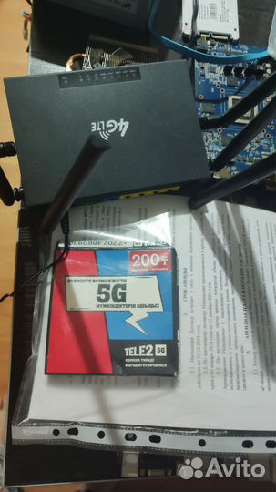 Комплект для интернета 5 G Антенна zeta mimo