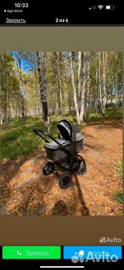 Коляска sweet baby 2 в 1