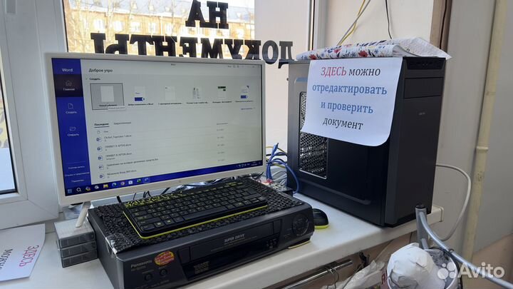 Ксерокопия,печать,цв,ч/б,лазерная,переплёт А4-А3