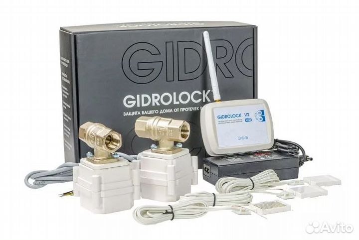 Комплекты защиты от протечек Gidrolock Wi Fi