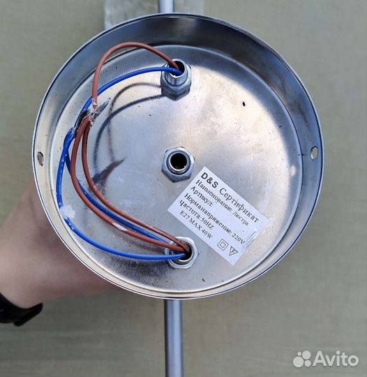 Люстра потолочная на 3 лампы