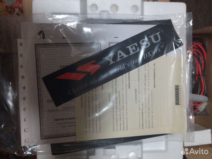 Автомобильная рация