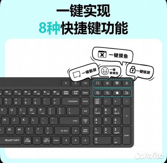 A4Tech Клавиатура беспроводная FBK27C, черный