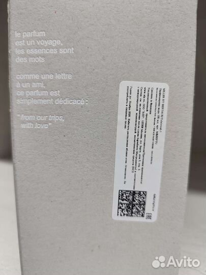 Tulsivivah Miller et Bertaux