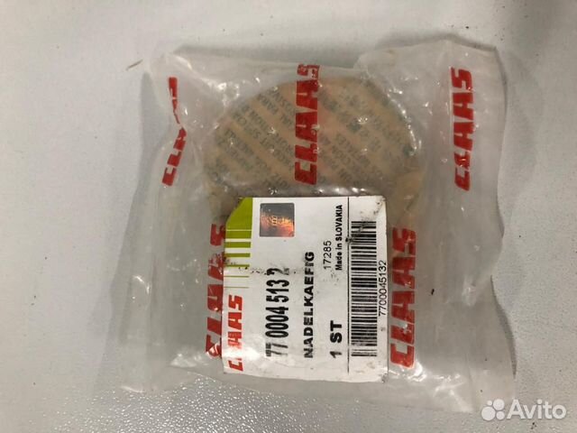 Claas клаас 7700045132 подшипник игольчатый