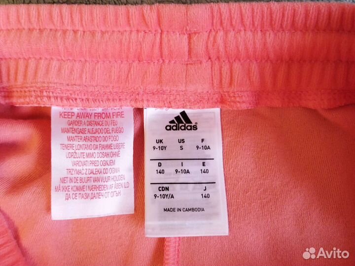 Продам детский костюм adidas